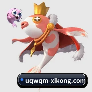 走向世界
